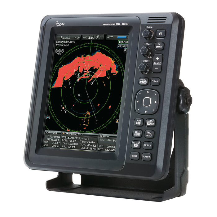 Icom MR1010RII 4kW Marine Radar Color LCD [MR1010R2 23]