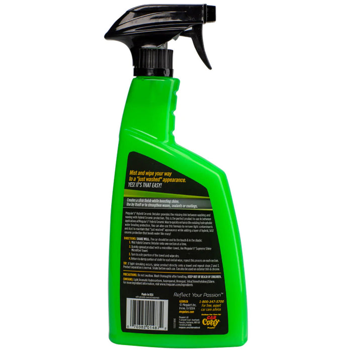 Meguiars Ceramic Detailer - 26oz *Case of 6* [G200526CASE]